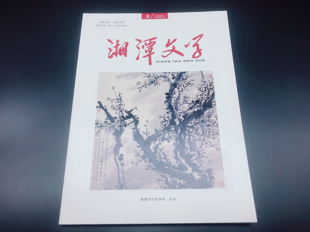 【案例】書(shū)刊+選集+手冊(cè)